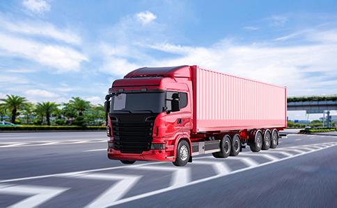 办理道路运输许可证,常见有以下两种书写方式1,普通货运,货物运输代理